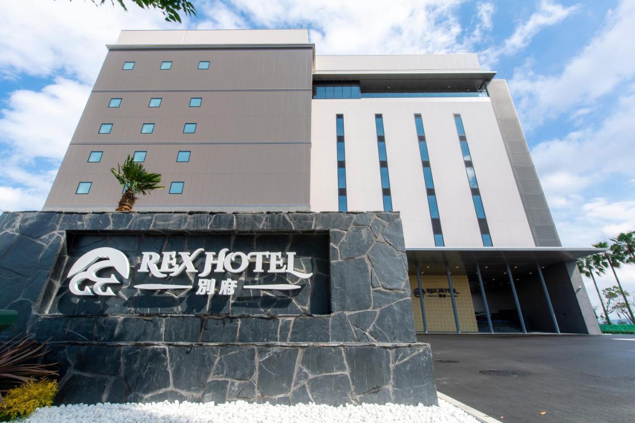 Rex 3*